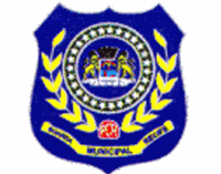 Prefeitura do Recife - Guarda Municipal